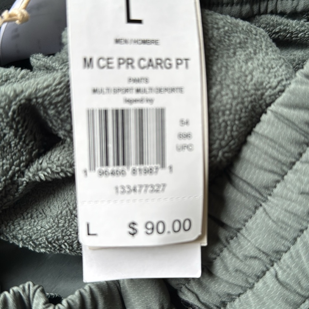 Adidas cargo pants- water wicking material - Picture 7 of 7
